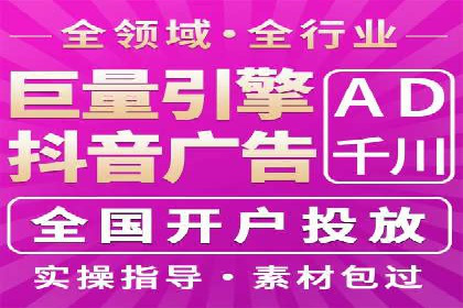 百度推广技巧分享：成功案例解析