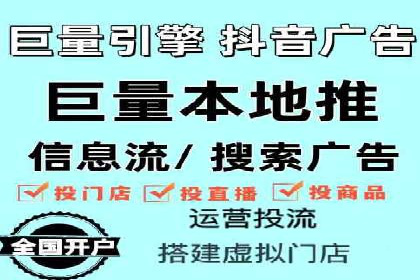 深入了解百度推广的计费方式：以一则广告投放为例