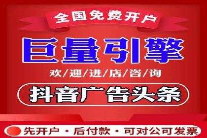 SEM托管案例：低成本高回报的秘诀